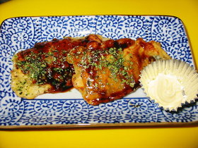 ~三陸の味サンマのお好み焼き~