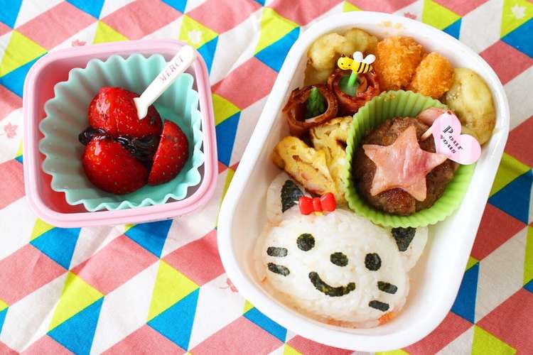 簡単 園児 ねこちゃん弁当 レシピ 作り方 By あなちゃん クックパッド 簡単おいしいみんなのレシピが354万品