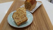 シナモンりんごで♪簡単パウンドケーキ。の写真