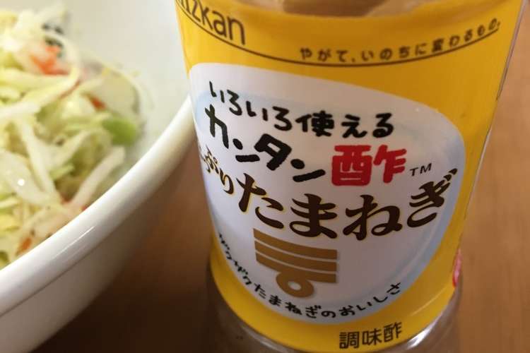 材料２つ 簡単酢たっぷり玉ねぎとキャベツ レシピ 作り方 By 桃的美しき日々 クックパッド 簡単おいしいみんなのレシピが361万品