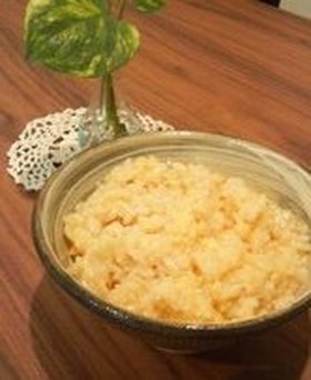 お・じ・や
