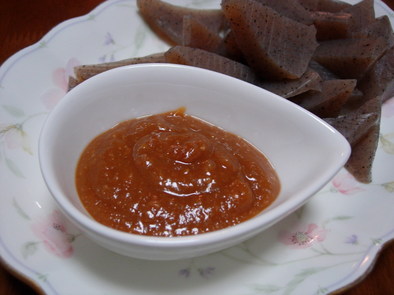 田楽の辛子酢味噌の写真