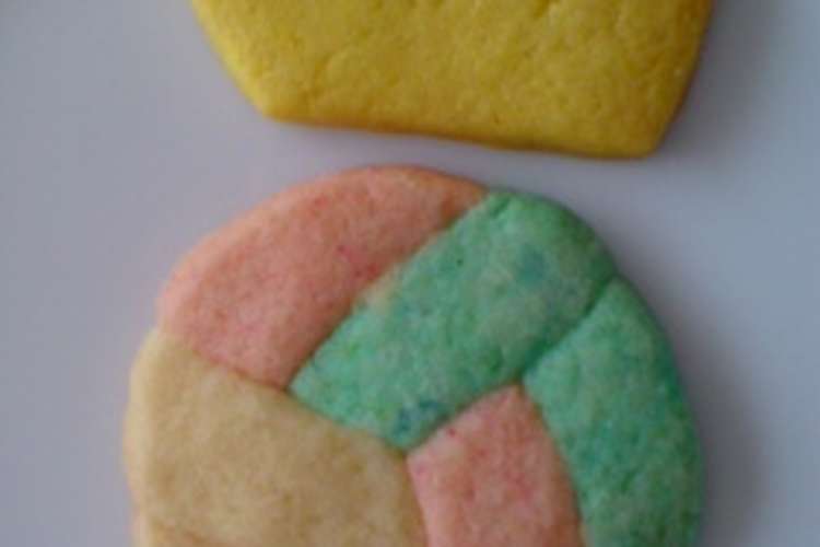 バレーボールクッキーの作り方 レシピ 作り方 By Cookies クックパッド 簡単おいしいみんなのレシピが358万品