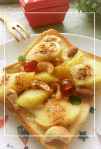 林檎×ナッツのチーズシュガートースト