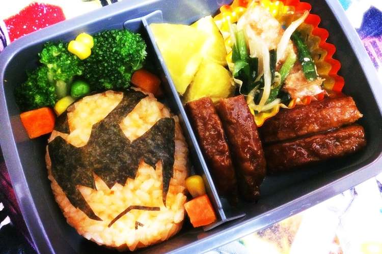 キュウレンジャーキャラ弁 サソリオレンジ レシピ 作り方 By かじゅき11 クックパッド 簡単おいしいみんなのレシピが354万品