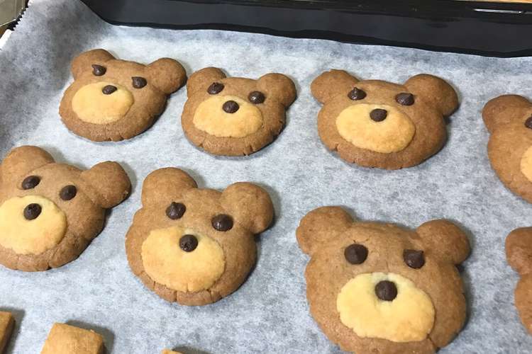 アーモンドをぎゅっ 抱っこくまクッキー が可愛すぎ Marry マリー