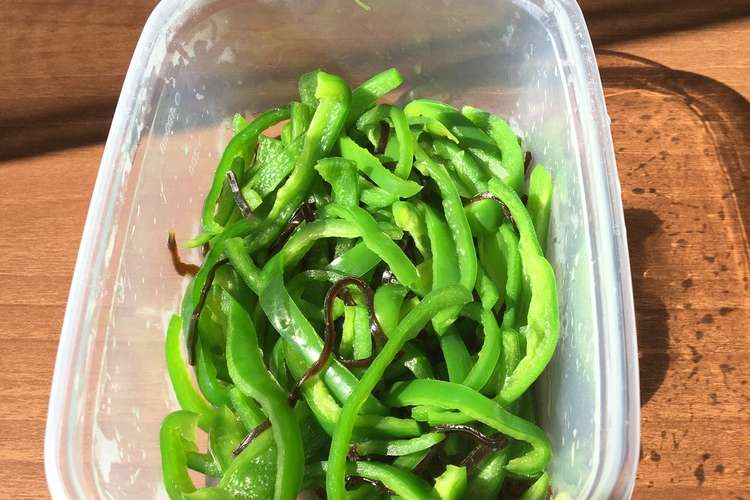 ピーマンの塩昆布あえ レシピ 作り方 By きゃすみんのレシピ クックパッド 簡単おいしいみんなのレシピが357万品