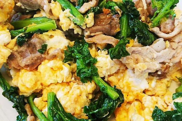 菜の花と豚肉の卵炒め レシピ 作り方 By かもみぃ クックパッド 簡単おいしいみんなのレシピが370万品