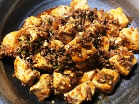 辛旨!四川麻婆豆腐