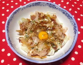 レンジで✨新玉ねぎのお好みチン(°▽°)