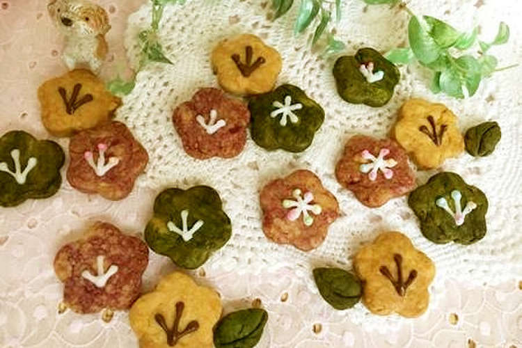 野菜パウダーで桃の花クッキー レシピ 作り方 By あっつぁん クックパッド