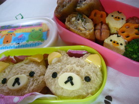 黒糖パンでリラックマのキャラ弁