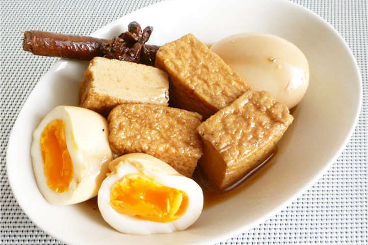 ムーカイパロー タイの厚揚げと卵の煮もの レシピ 作り方 By Liqueur クックパッド 簡単おいしいみんなのレシピが359万品