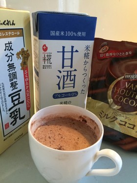 自家製美容☆甘酒と豆乳のココアドリンク