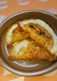 幼児おやつ♡サクサク餃子の野菜包み