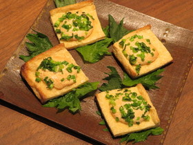 お揚げの明太葱焼き