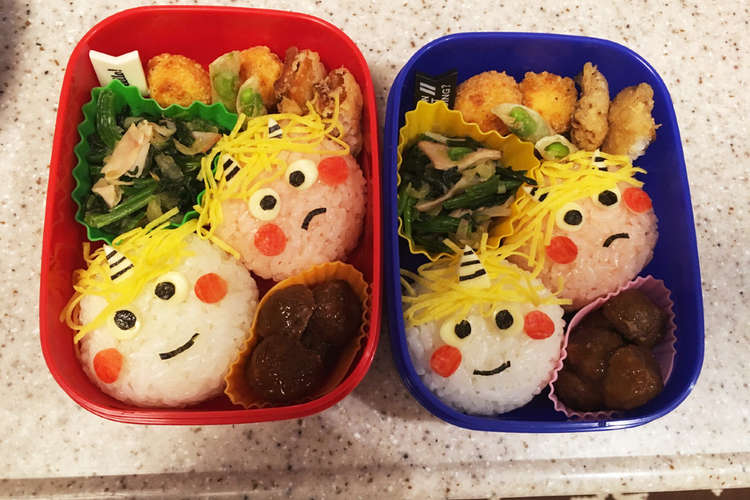 キャラ弁 節分 鬼ぎり レシピ 作り方 By かーよ クックパッド 簡単おいしいみんなのレシピが351万品