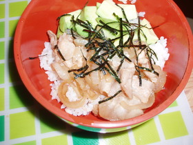 アボカド豚丼