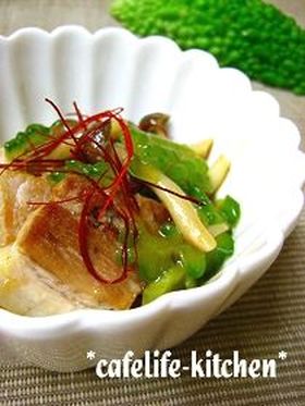 豚肉とゴーヤのオイスターソースがけ