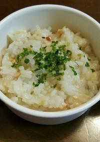 のんのおかゆ(納豆味)