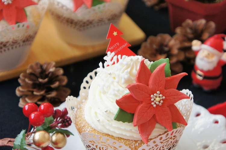 ポインセチアのカップケーキ レシピ 作り方 By 馬嶋屋菓子道具店 クックパッド 簡単おいしいみんなのレシピが365万品