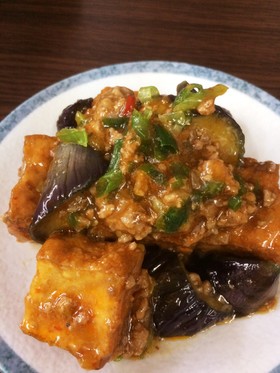 厚揚げと茄子の挽き肉あんかけ