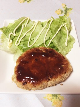 糖質制限☆おからハンバーグ