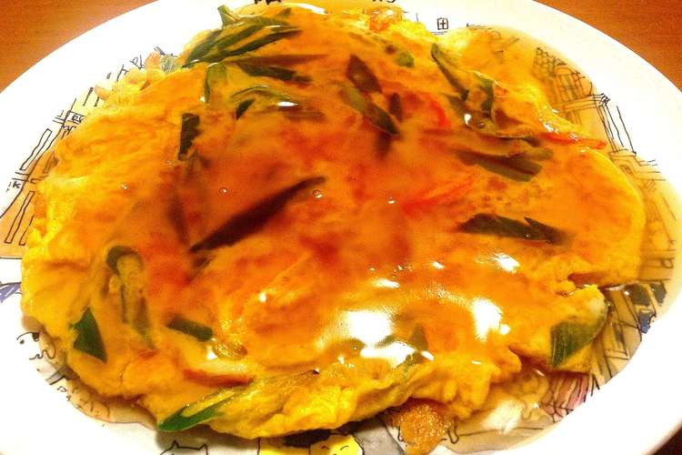 ごはんに合う かに玉 レシピ 作り方 By めろーばいおれっと クックパッド 簡単おいしいみんなのレシピが360万品