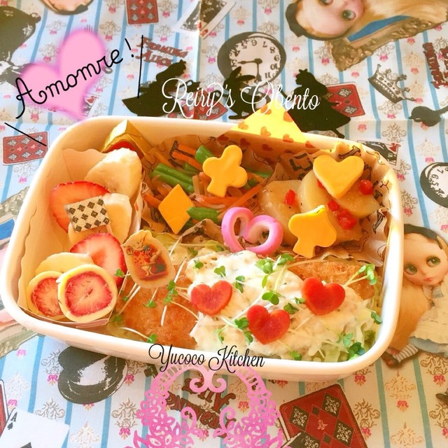 2月18日 アリス キャラ弁 デコ弁 レシピ 作り方 By Lunadrop クックパッド 簡単おいしいみんなのレシピが358万品