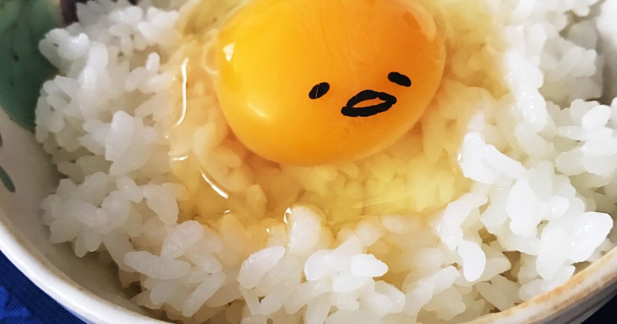 トップ100かわいい 卵 かけ ご飯 イラスト 全イラスト集