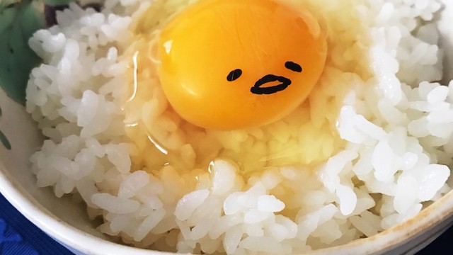 ぐでたまの卵かけご飯 オブラートアート レシピ 作り方 By Yaya クックパッド 簡単おいしいみんなのレシピが360万品