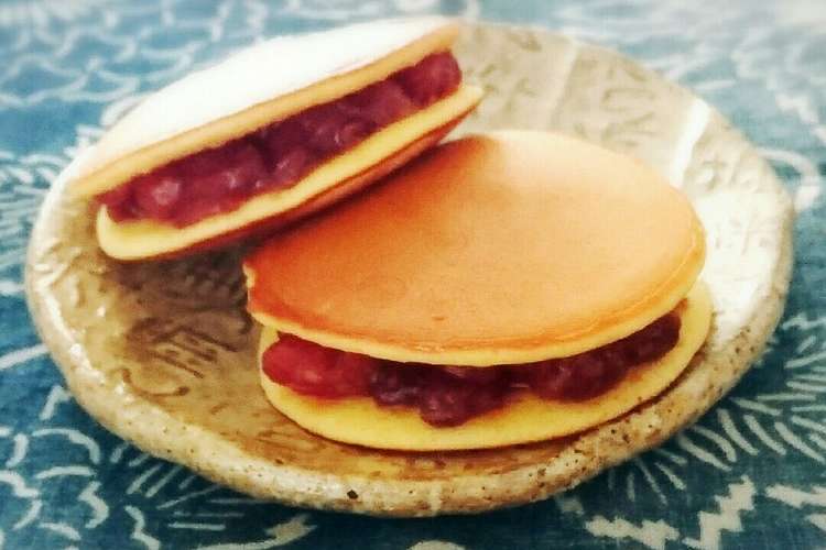 ホットケーキミックスで ミニどら焼 レシピ 作り方 By Harushot クックパッド