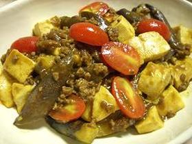 カレー味麻婆茄子豆腐