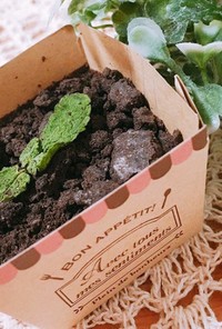 植木鉢チョコムース