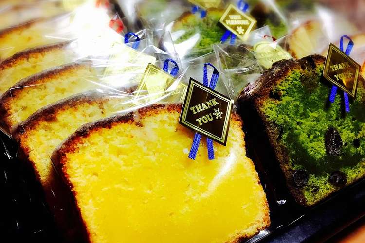お店を超えた 絶品 レモンケーキ レシピ 作り方 By Ayumiii333 クックパッド