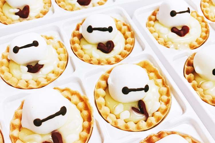 ホワイトチョコ タルト レシピ 作り方 By Kath3 クックパッド 簡単おいしいみんなのレシピが350万品