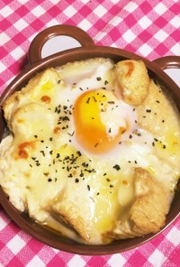 トロ〜り卵とチーズの厚揚げグラタン