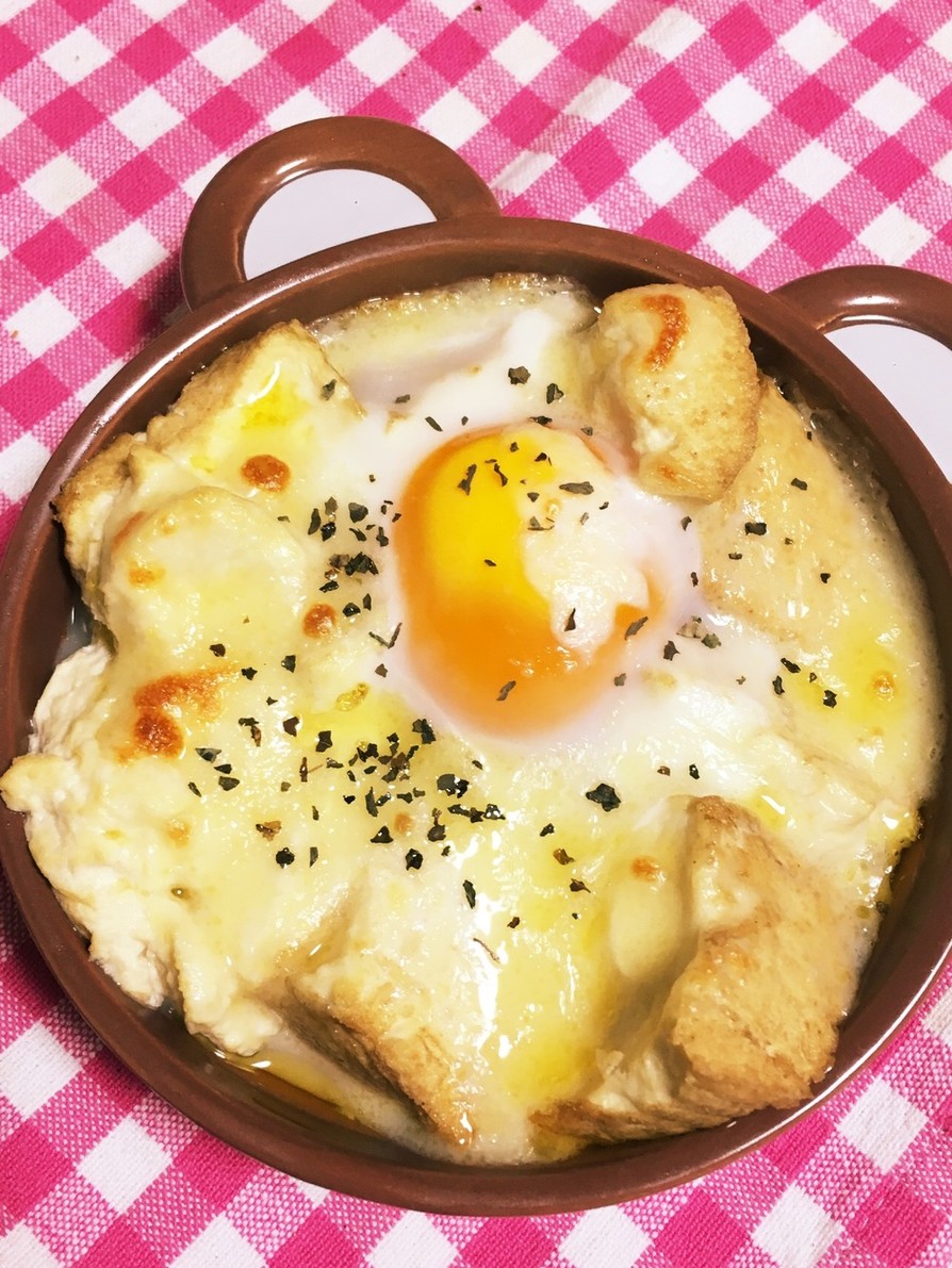 トロ〜り卵とチーズの厚揚げグラタンの画像