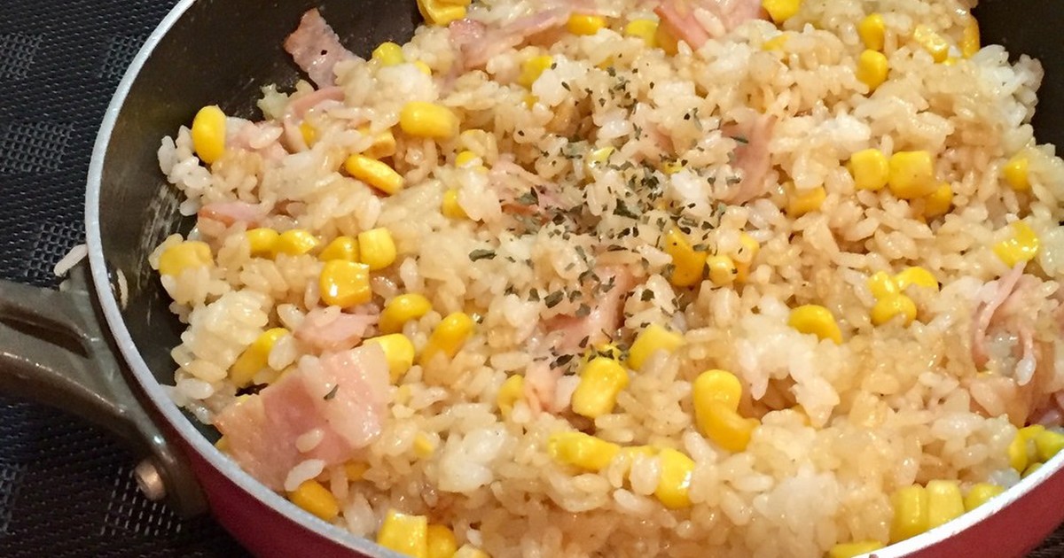 ペッパーランチ風ベーコンコーンチャーハン by 魅惑星ジーン 【クックパッド】 簡単おいしいみんなのレシピが357万品