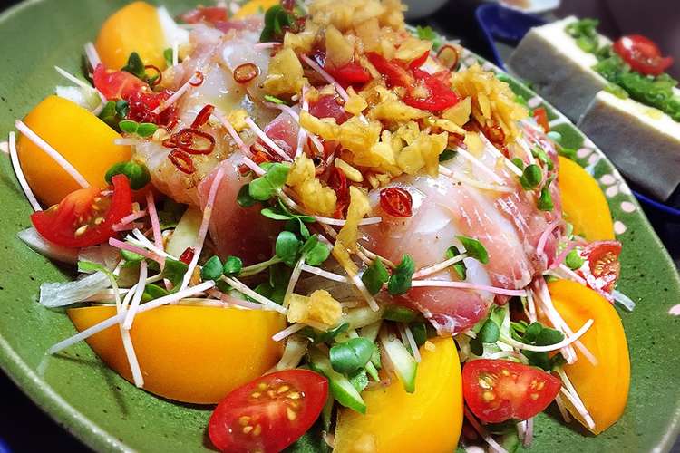 チヌ 黒鯛 の中華風カルパッチョサラダ レシピ 作り方 By まるたまん クックパッド 簡単おいしいみんなのレシピが356万品