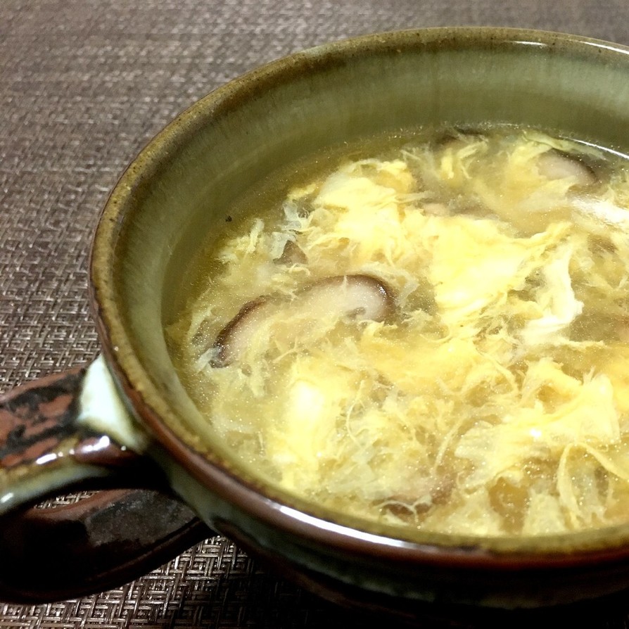卵ふわふわ！しいたけの風味香る中華スープの画像