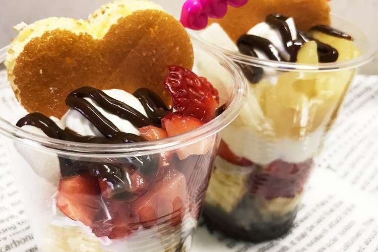 求肥とホットケーキ入りのパフェ レシピ 作り方 By えん吉 クックパッド
