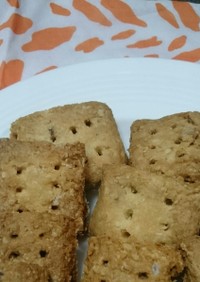 グルテンフリー☆おからと米粉のクッキー 