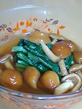 小松菜となめこのおひたし