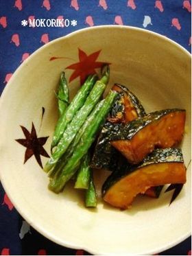 柚子胡椒で♪かぼちゃの揚げ浸し