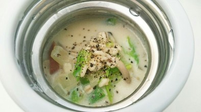 【スープジャー】押麦のクリームリゾットの写真