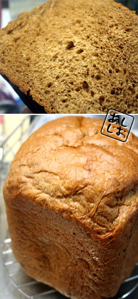 HB♪素敵チョコチップ&コーヒー食パン