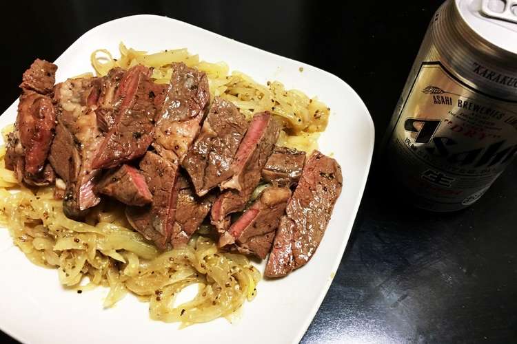 レシピ ステーキ 肉