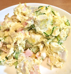 ヘルシー★里芋とおからのポテトサラダ風