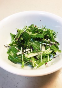 京風・水菜のサラダ